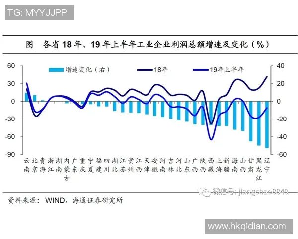 深圳排球队转型之路的挑战与机遇全景观察